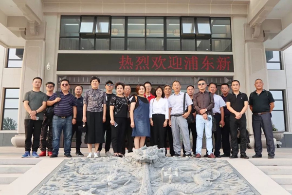 鸿运国际·(中国)集团-鸿运官网接待你