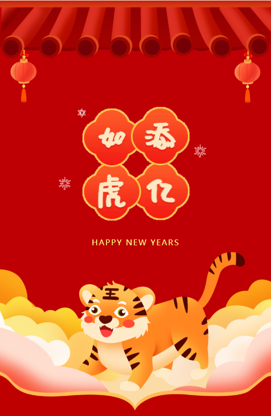 鸿运国际·(中国)集团-鸿运官网接待你