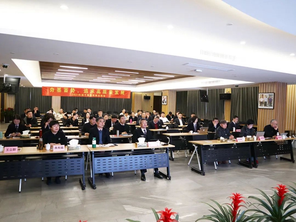 鸿运国际·(中国)集团-鸿运官网接待你