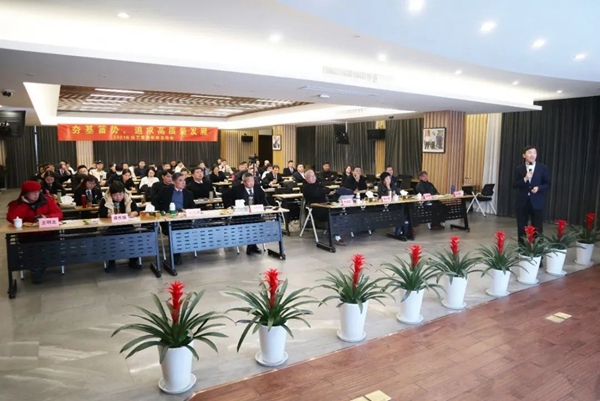 鸿运国际·(中国)集团-鸿运官网接待你