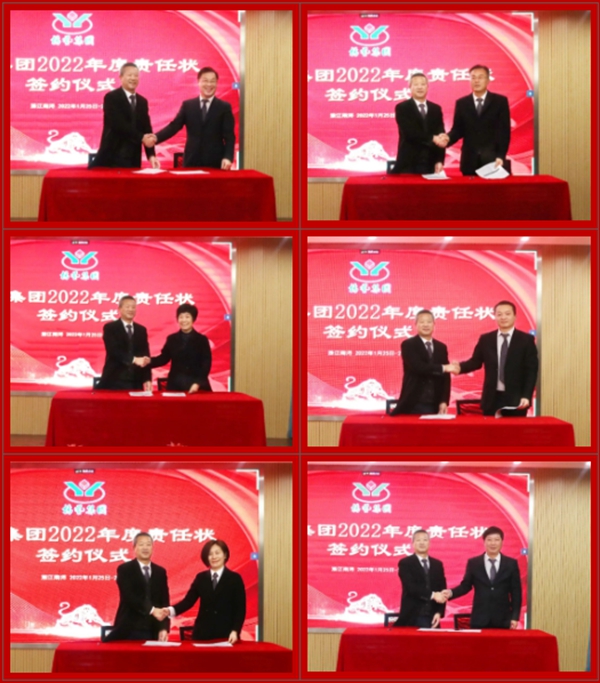 鸿运国际·(中国)集团-鸿运官网接待你