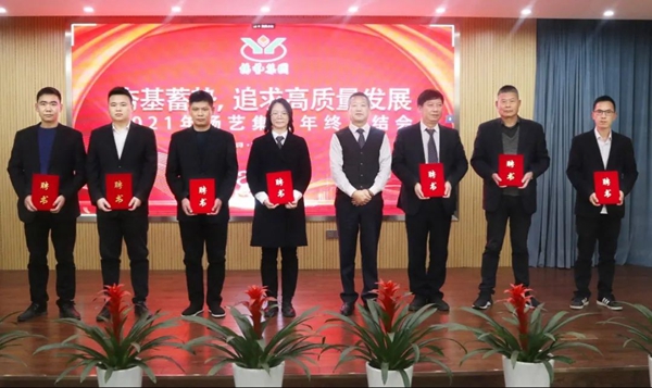 鸿运国际·(中国)集团-鸿运官网接待你