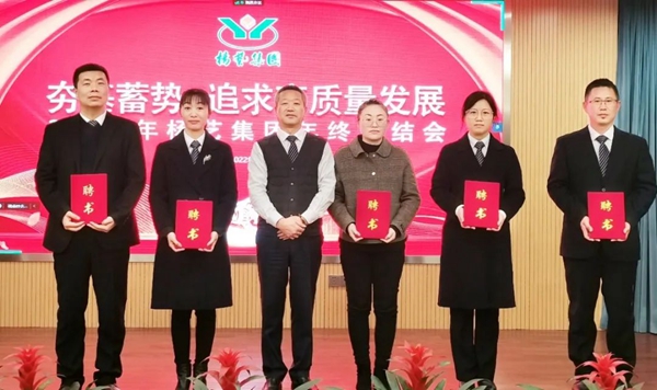 鸿运国际·(中国)集团-鸿运官网接待你