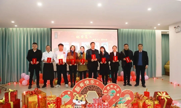 鸿运国际·(中国)集团-鸿运官网接待你