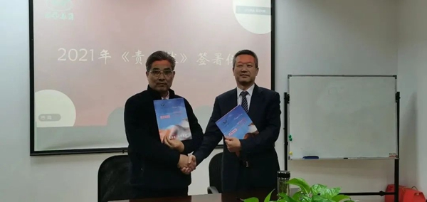 鸿运国际·(中国)集团-鸿运官网接待你