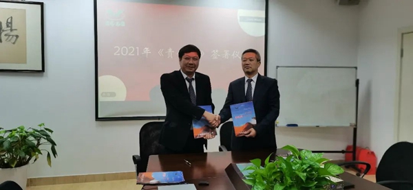 鸿运国际·(中国)集团-鸿运官网接待你