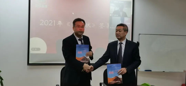 鸿运国际·(中国)集团-鸿运官网接待你