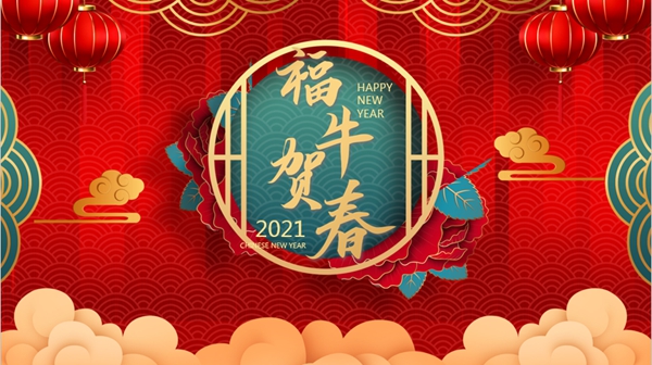 鸿运国际·(中国)集团-鸿运官网接待你