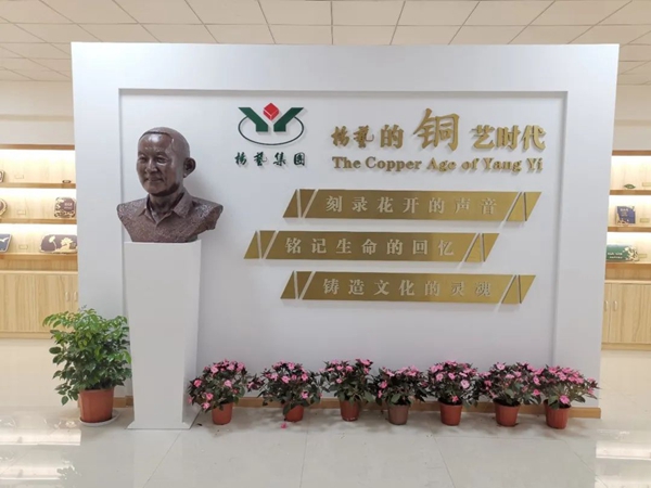 鸿运国际·(中国)集团-鸿运官网接待你