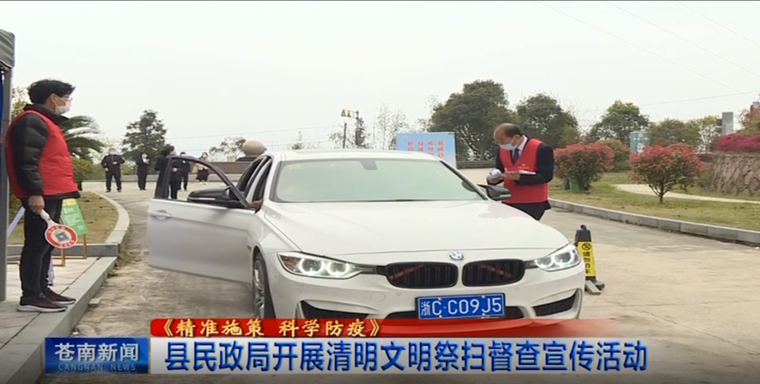 鸿运国际·(中国)集团-鸿运官网接待你