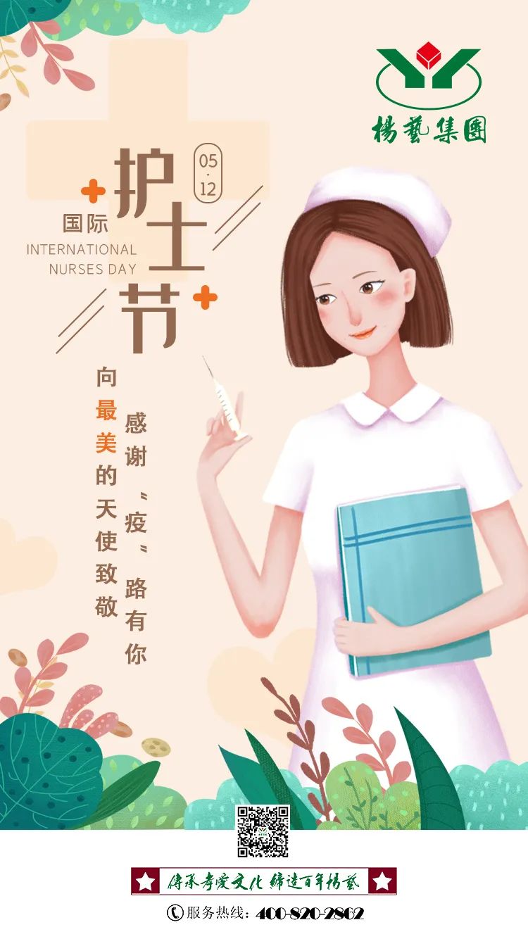 鸿运国际·(中国)集团-鸿运官网接待你