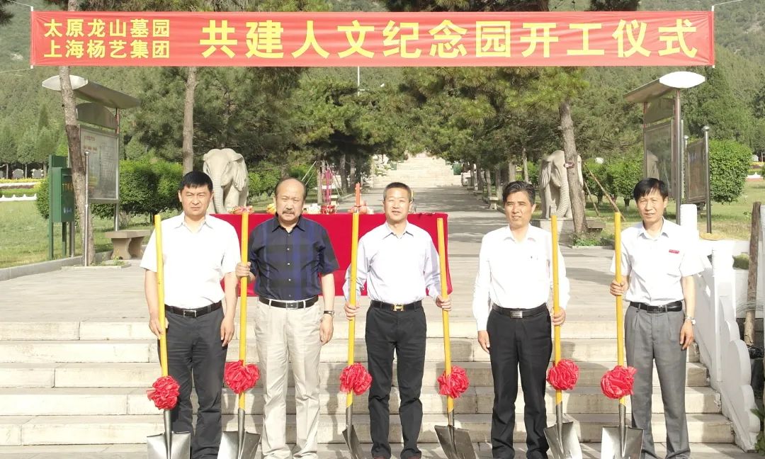 鸿运国际·(中国)集团-鸿运官网接待你