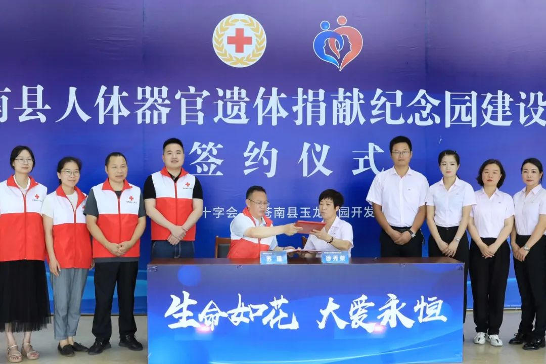 鸿运国际·(中国)集团-鸿运官网接待你