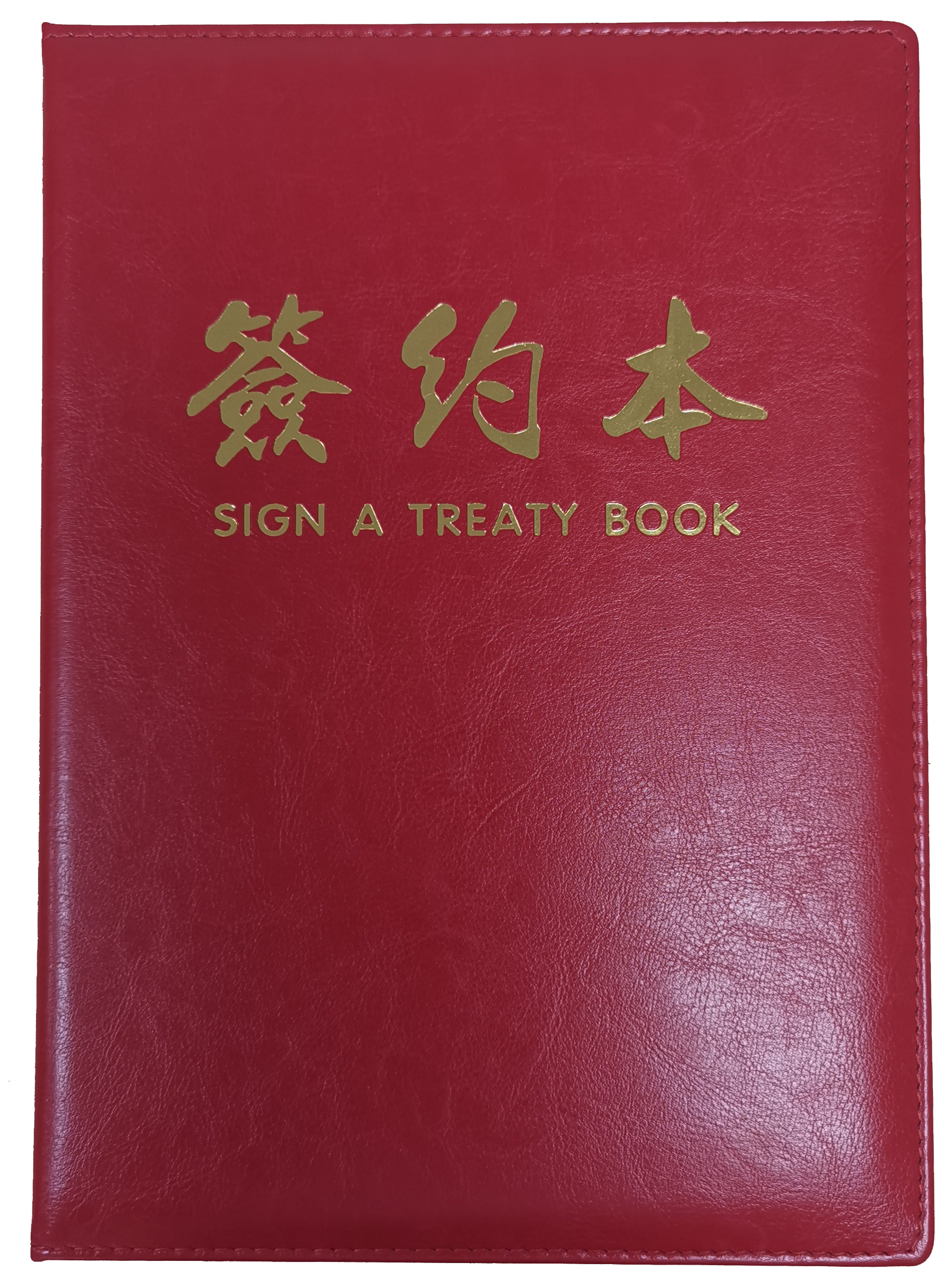 鸿运国际·(中国)集团-鸿运官网接待你