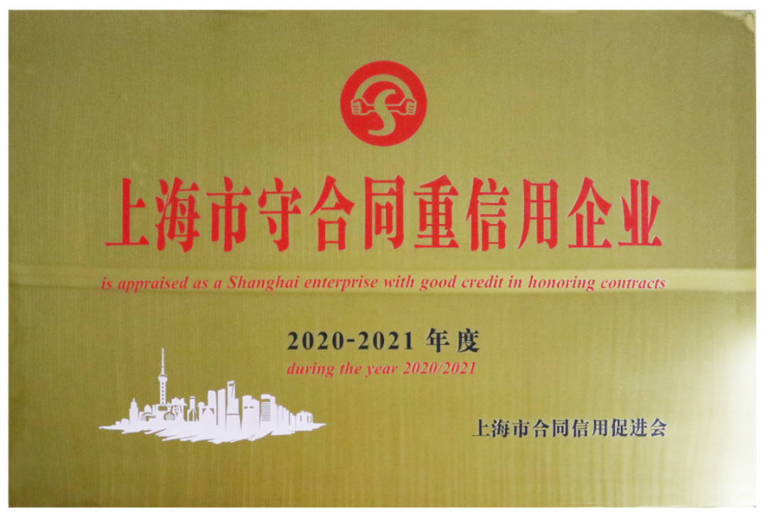 鸿运国际·(中国)集团-鸿运官网接待你