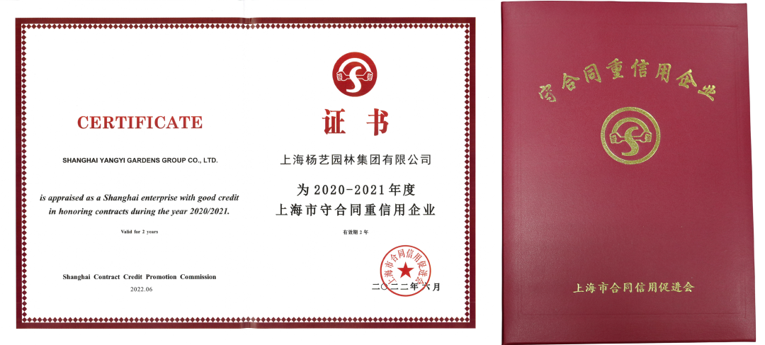 鸿运国际·(中国)集团-鸿运官网接待你