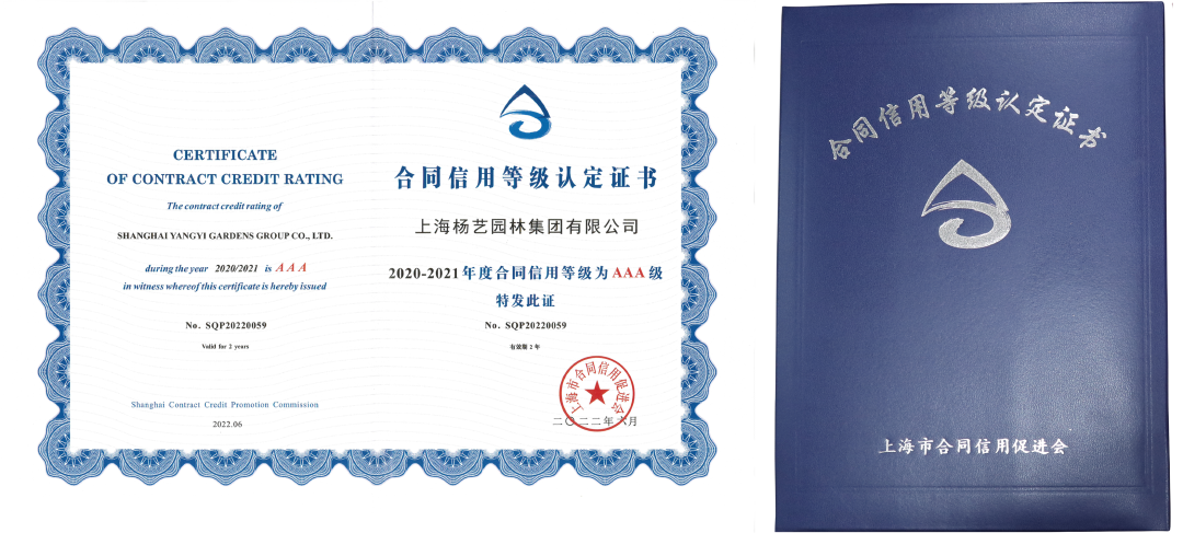 鸿运国际·(中国)集团-鸿运官网接待你