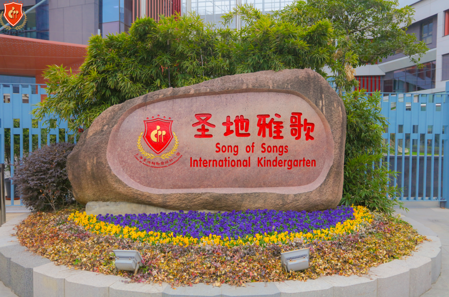 鸿运国际·(中国)集团-鸿运官网接待你