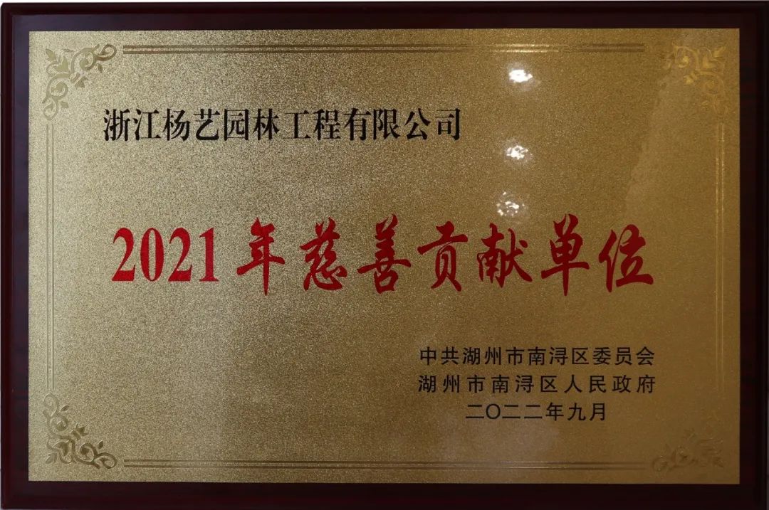 鸿运国际·(中国)集团-鸿运官网接待你