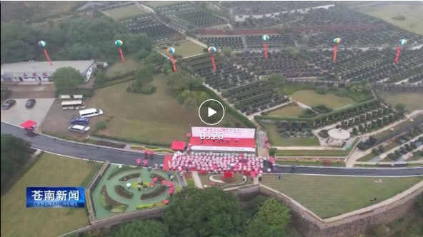 鸿运国际·(中国)集团-鸿运官网接待你