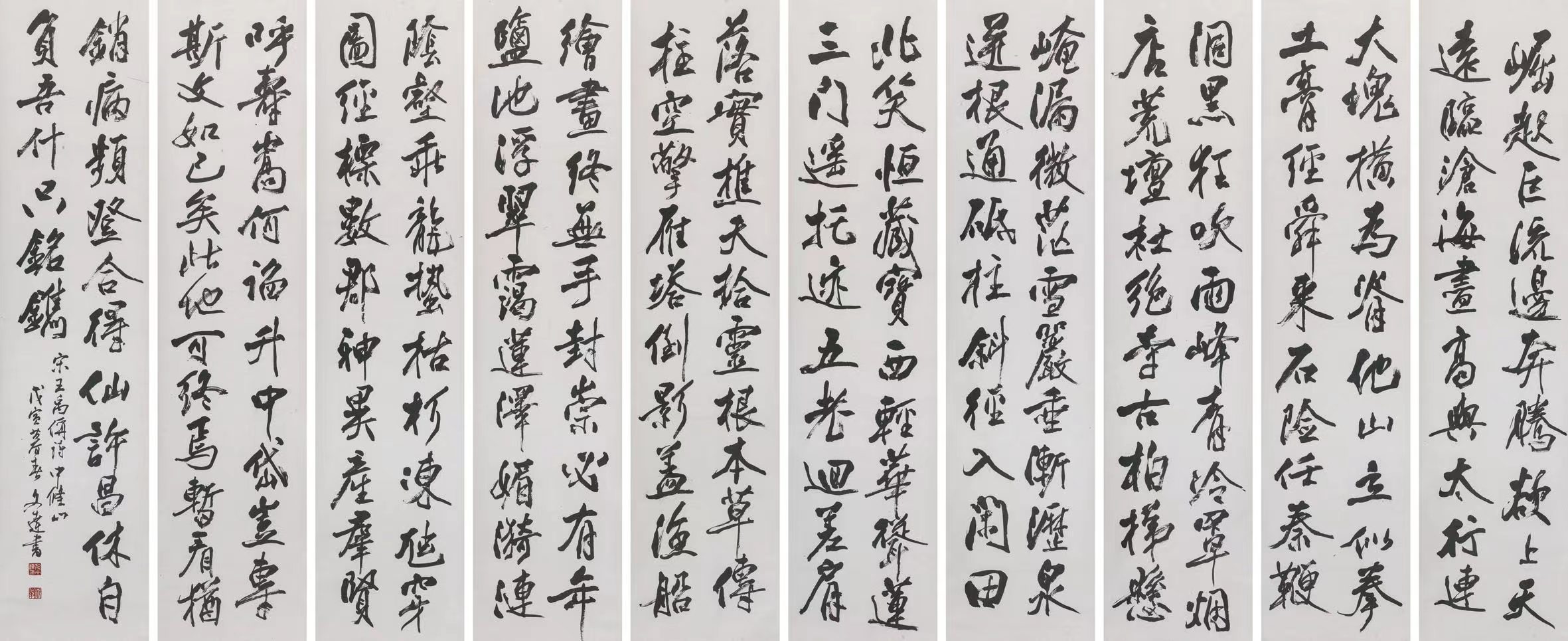 鸿运国际·(中国)集团-鸿运官网接待你