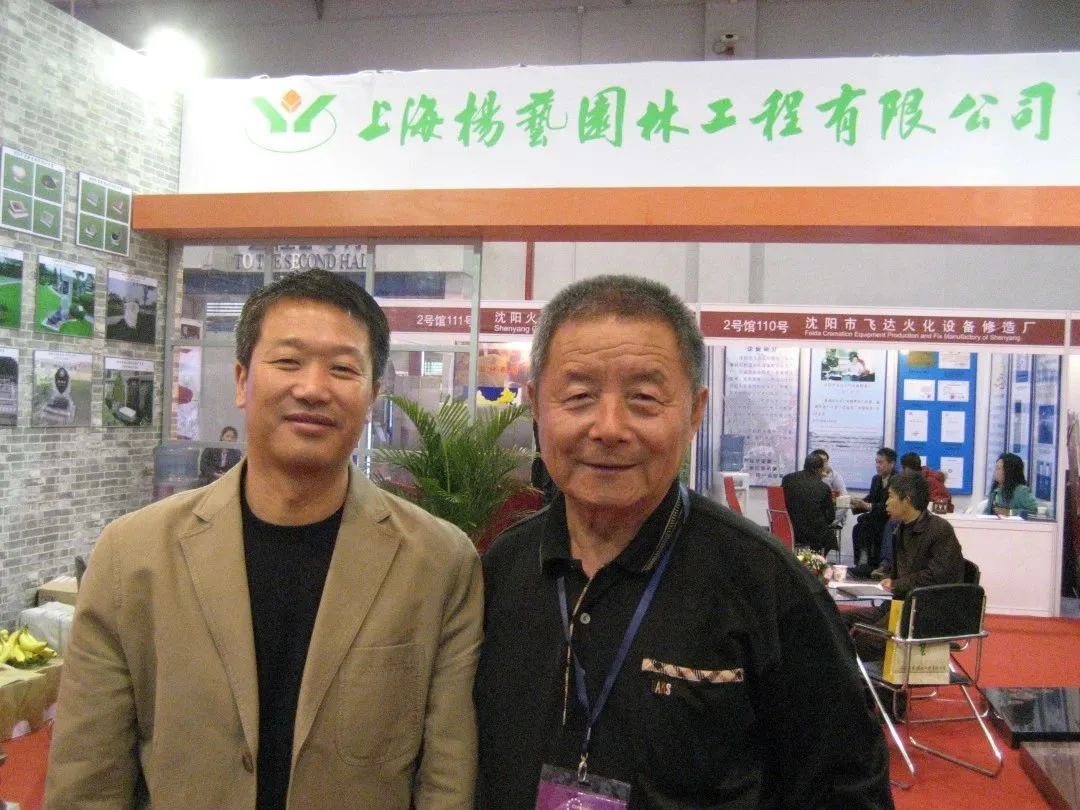 鸿运国际·(中国)集团-鸿运官网接待你