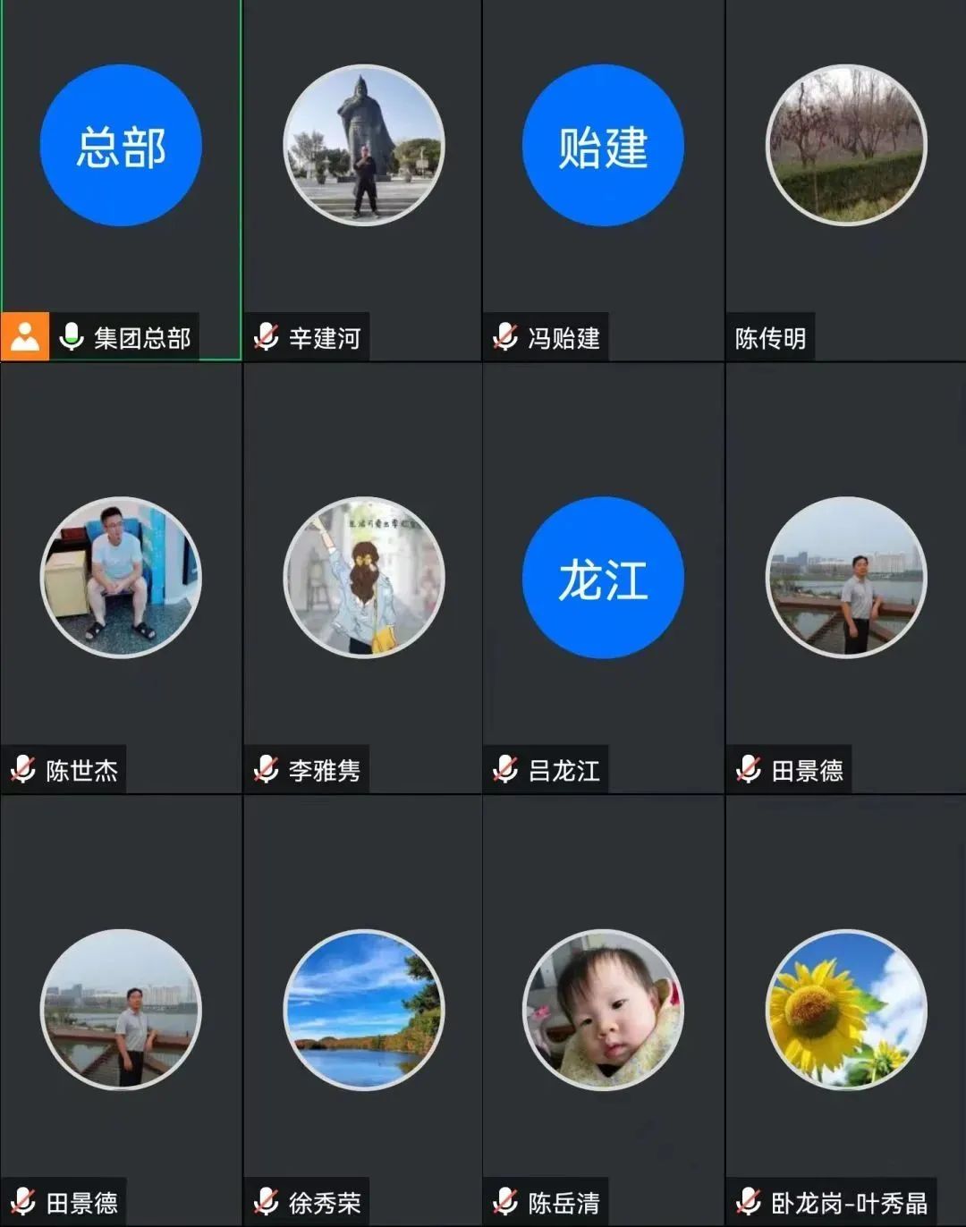 鸿运国际·(中国)集团-鸿运官网接待你