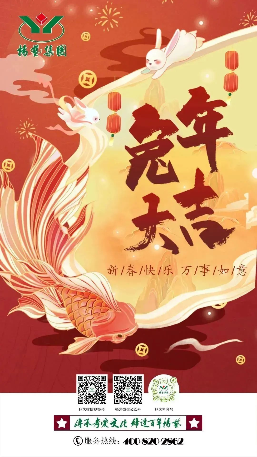 鸿运国际·(中国)集团-鸿运官网接待你