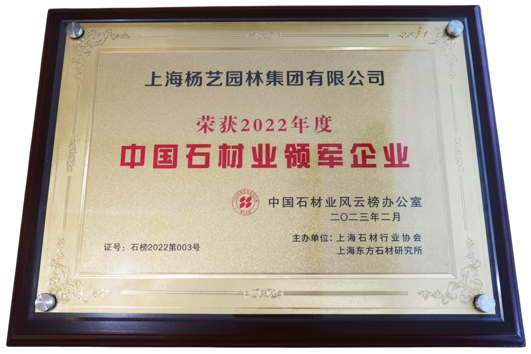 鸿运国际·(中国)集团-鸿运官网接待你