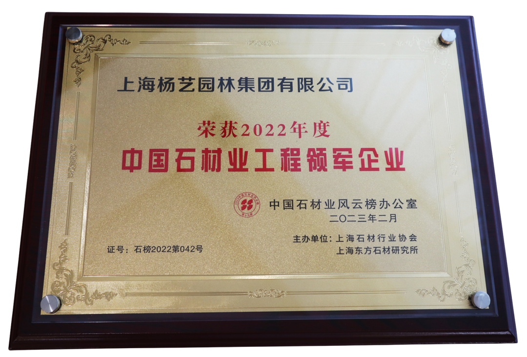 鸿运国际·(中国)集团-鸿运官网接待你