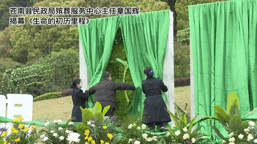 鸿运国际·(中国)集团-鸿运官网接待你