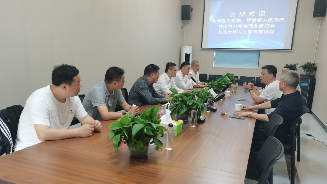 鸿运国际·(中国)集团-鸿运官网接待你