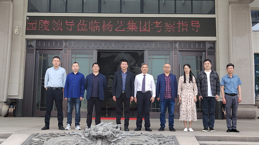 鸿运国际·(中国)集团-鸿运官网接待你