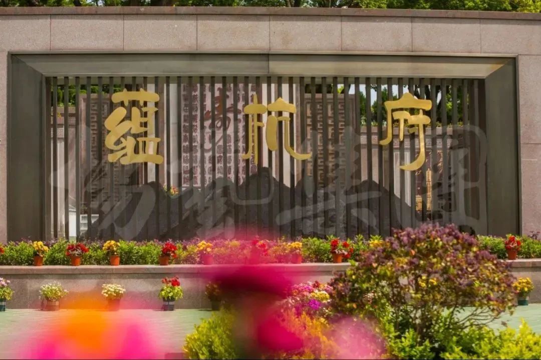 鸿运国际·(中国)集团-鸿运官网接待你