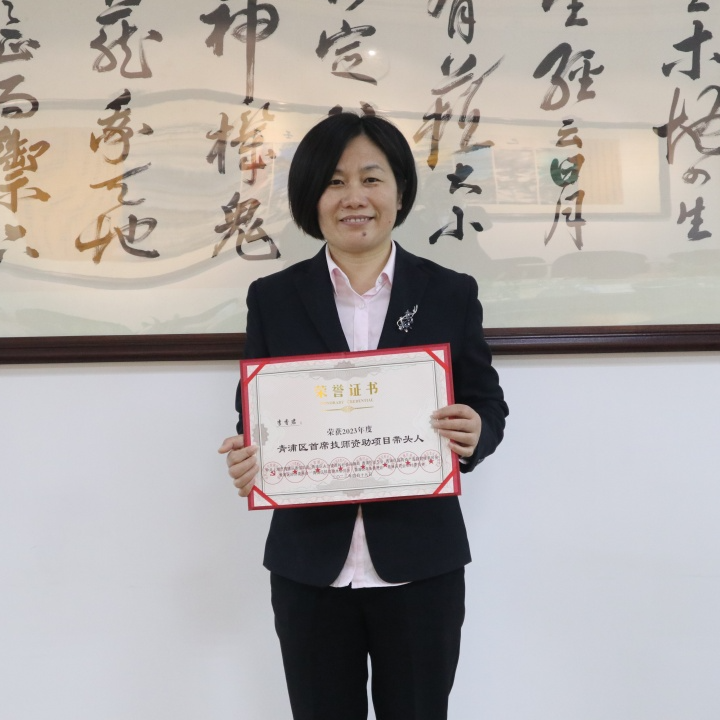 鸿运国际·(中国)集团-鸿运官网接待你