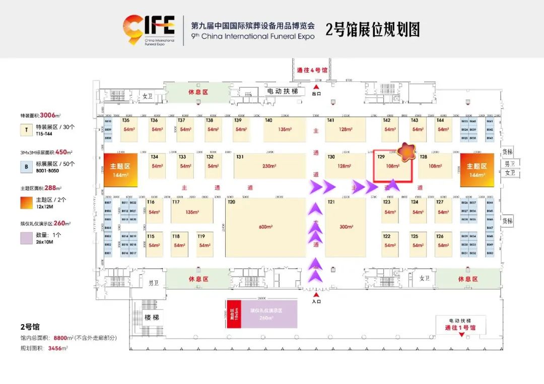 鸿运国际·(中国)集团-鸿运官网接待你