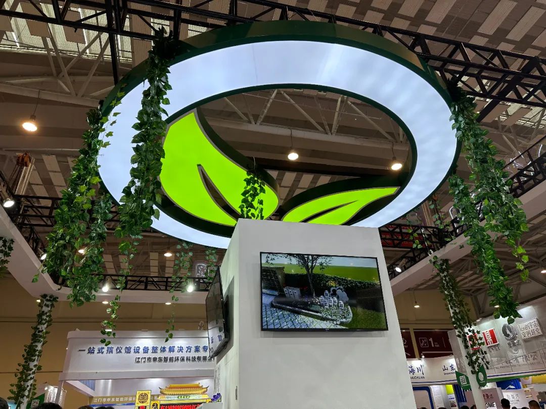 鸿运国际·(中国)集团-鸿运官网接待你