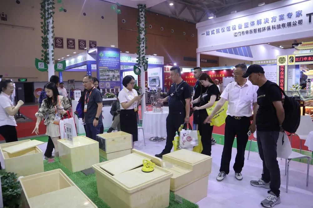 鸿运国际·(中国)集团-鸿运官网接待你