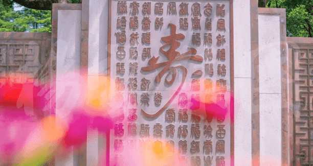 鸿运国际·(中国)集团-鸿运官网接待你