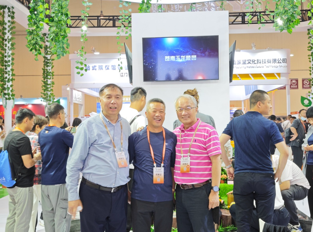 鸿运国际·(中国)集团-鸿运官网接待你