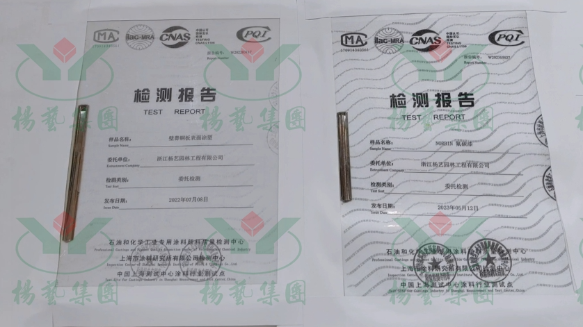 鸿运国际·(中国)集团-鸿运官网接待你