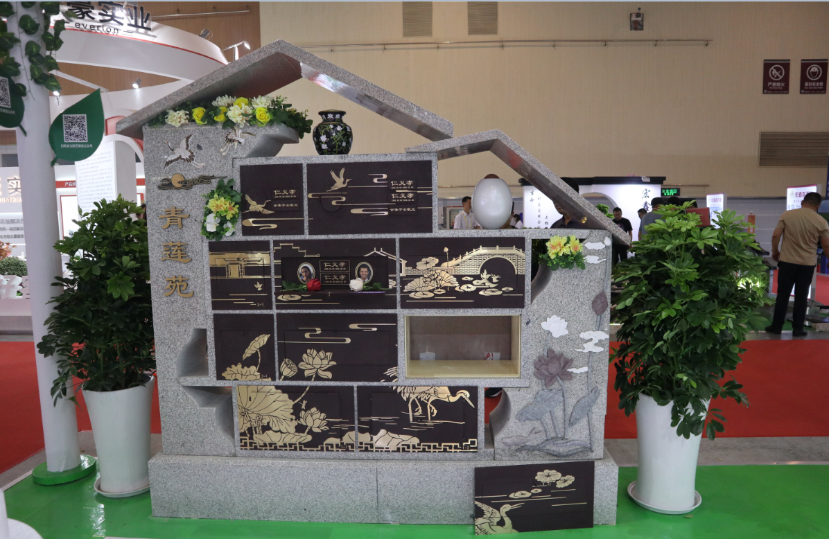 鸿运国际·(中国)集团-鸿运官网接待你