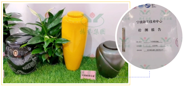 鸿运国际·(中国)集团-鸿运官网接待你