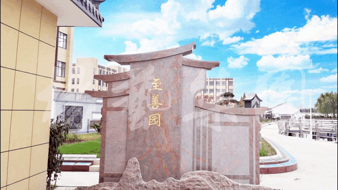 鸿运国际·(中国)集团-鸿运官网接待你