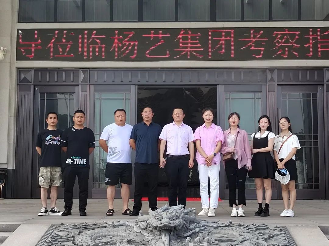 鸿运国际·(中国)集团-鸿运官网接待你