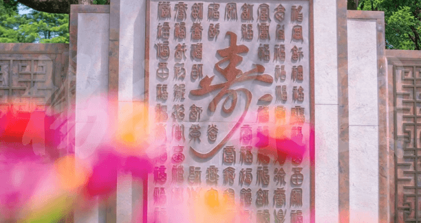 鸿运国际·(中国)集团-鸿运官网接待你