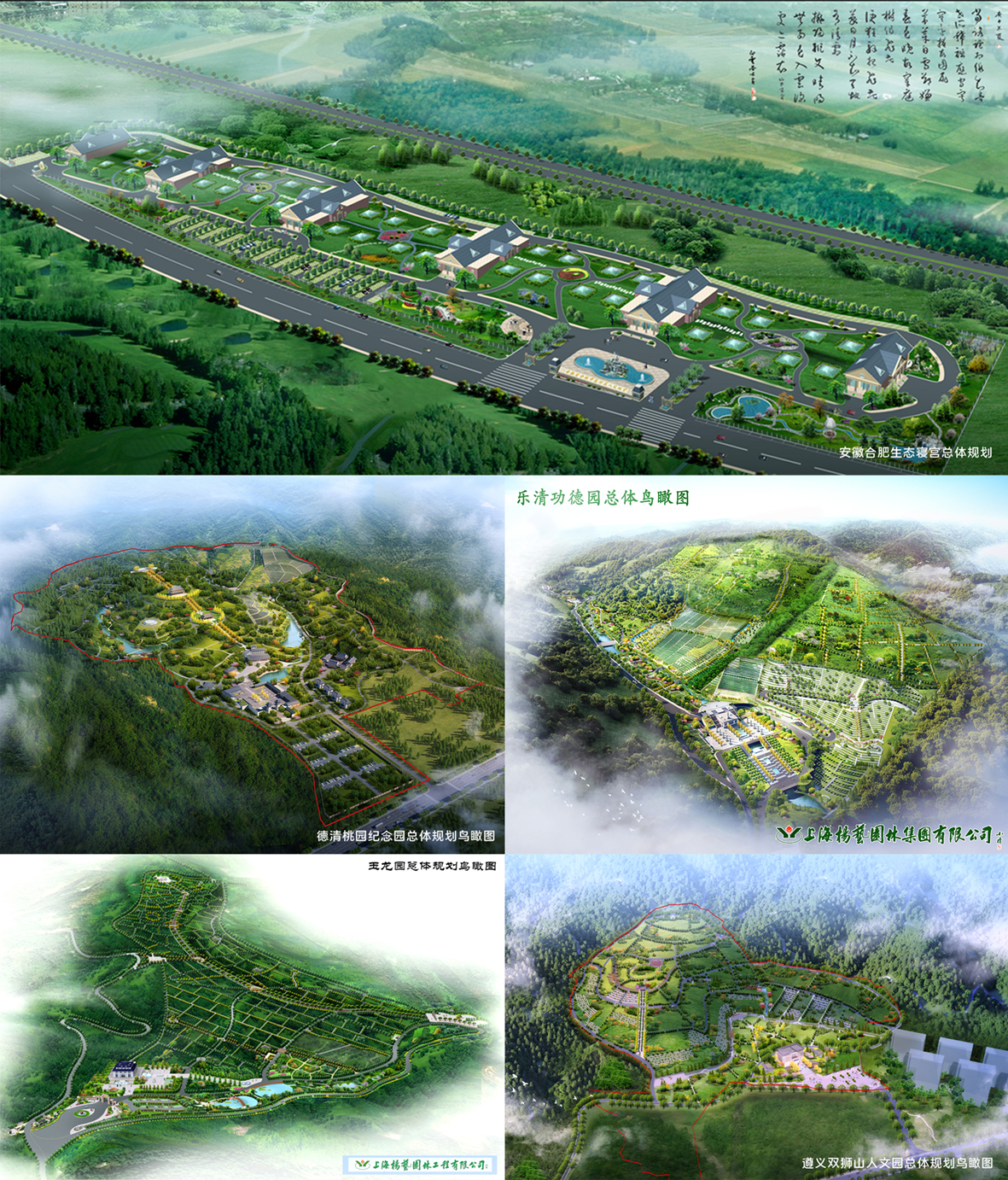 鸿运国际·(中国)集团-鸿运官网接待你