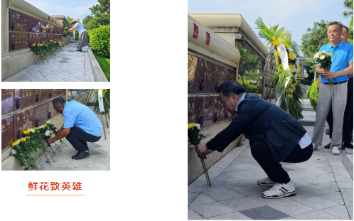 鸿运国际·(中国)集团-鸿运官网接待你