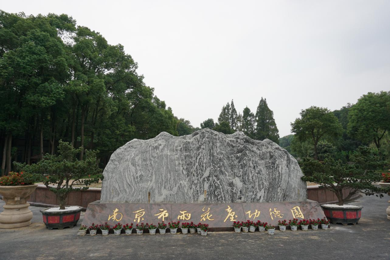 鸿运国际·(中国)集团-鸿运官网接待你