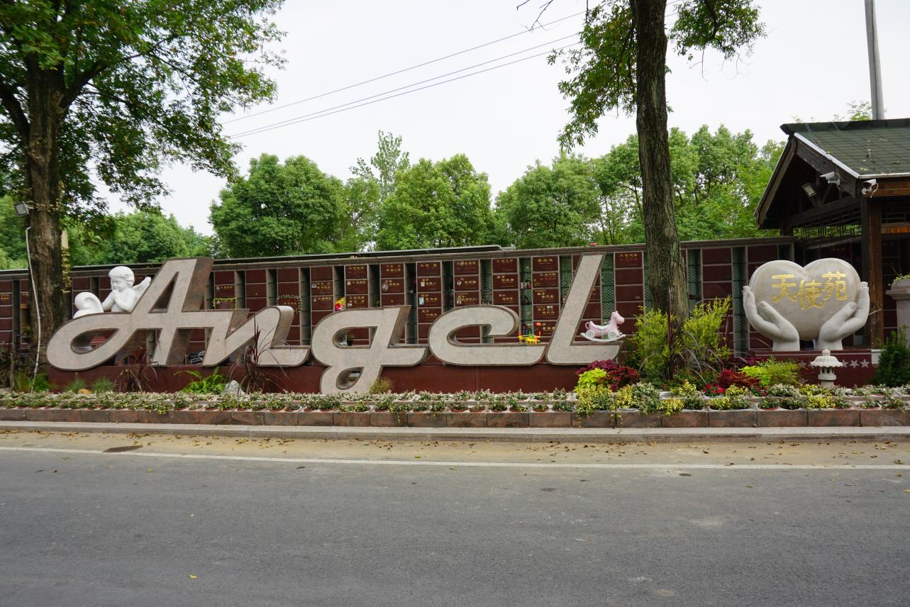 鸿运国际·(中国)集团-鸿运官网接待你